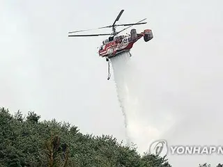 韓国南部の山火事　智異山国立公園にも延焼