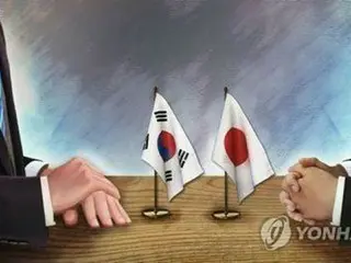 韓日が東京で水素協力対話　民間協力プラットフォーム新設で合意
