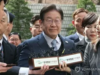 韓国　きょうのニュース（３月２６日）