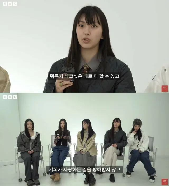 「NewJeans（NJZ）」、独自活動禁止の仮処分の結果に「衝撃」…「仕事を続けたいだけ」BBCとインタビュー