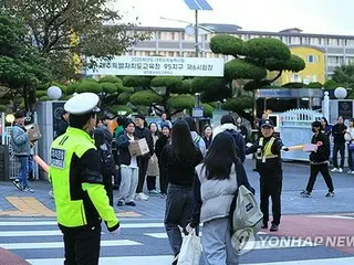 大学入試で１分早く終わるミス　国に受験生への賠償命じる＝韓国地裁