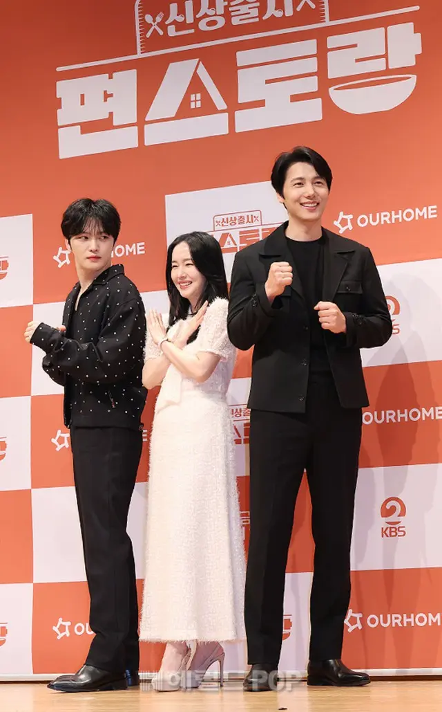 キム・ジェジュン、イ・ジョンヒョン 、 イ・サンウ