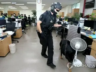 ＡＰＥＣ首脳会議に合わせテロや北ハッキングの恐れ　韓国情報機関