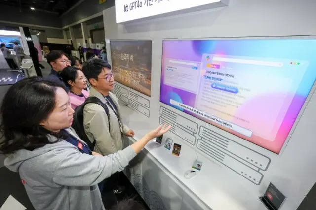 韓国の情緒や慣用句まで理解、KTが米MSとの協業で開発＝韓国