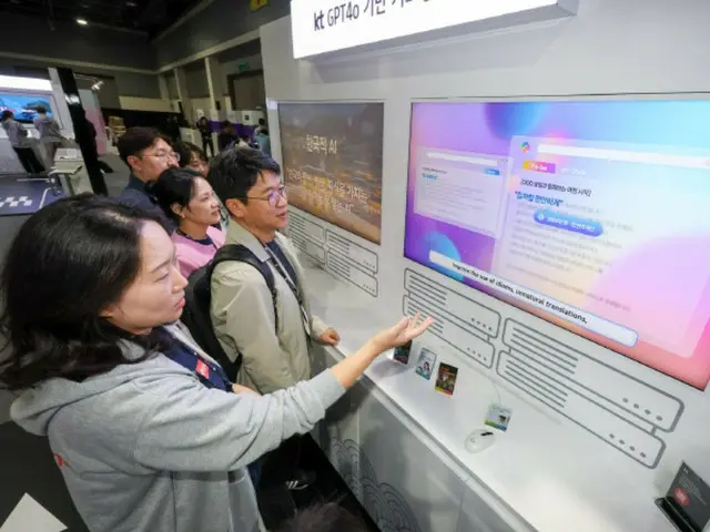 韓国の情緒や慣用句まで理解、KTが米MSとの協業で開発＝韓国