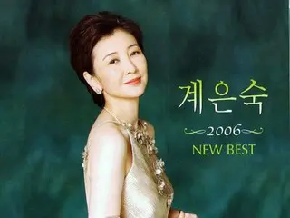 桂銀淑の日本語歌唱巡り議論百出　９４年の韓国公文書