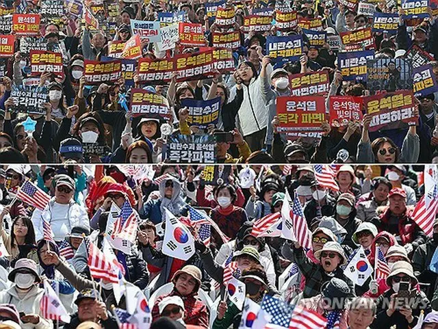 ２２日にソウル市内で開かれた尹大統領の弾劾に賛成する集会（上）と弾劾に反対する集会＝（聯合ニュース）
