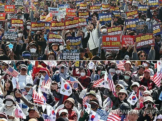 ２２日にソウル市内で開かれた尹大統領の弾劾に賛成する集会（上）と弾劾に反対する集会＝（聯合ニュース）