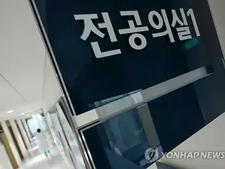 同僚医師の個人情報公開なら１年間「資格停止」　韓国医療改革めぐり