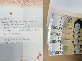 「苦しかった時期に何度も」不正乗車を謝罪した60代女性、封筒には…＝韓国