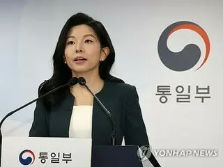 韓国が黄海漂流していた北朝鮮住民送還へ　北への通知方法を検討中