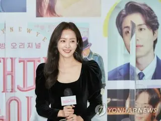 女優ハン・ジミンを侮辱・脅迫　３０代の女を書類送検＝韓国