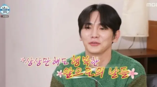 キー（SHINee）、新居「僕のような家」で“モッパン”…グリルで作った手作りハンバーガー「口にどうやって入れるんだ？」＝「シングル男のハッピーライフ」
