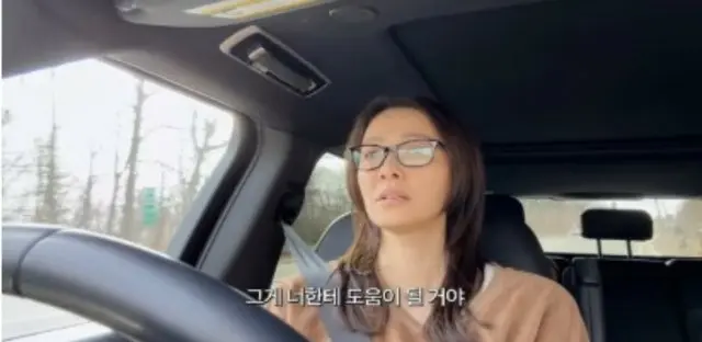 女優ソン・テヨン、子どもの教育悩み吐露…「アメリカで勉強だけよくしてもだめだ」＝（「Mrs.ニュージャージー」）
