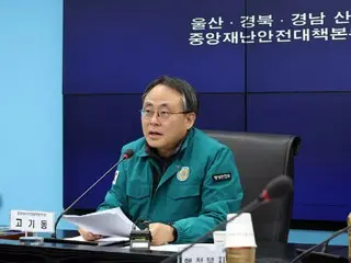 山火事の大きな火を鎮火...韓国政府「被災者の救護・被害の収拾・復旧に万全」