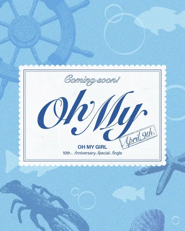 「OH MY GIRL」、デビュー10周年記念スペシャルシングル「Oh My」発売