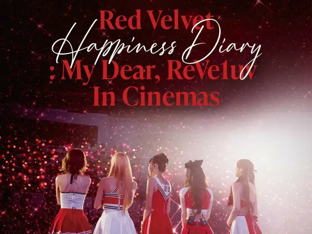 「Red Velvet」デビュー10周年イベント最後を飾るコンサートムービー、270度視界のSCREENX体験映像を公開＆応援上映の開催も決定