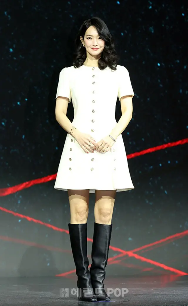 シン・ミナ