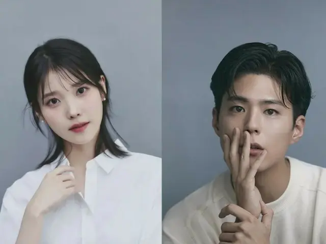 IUとパク・ボゴムのデュエット曲、韓国のカラオケで大きな人気