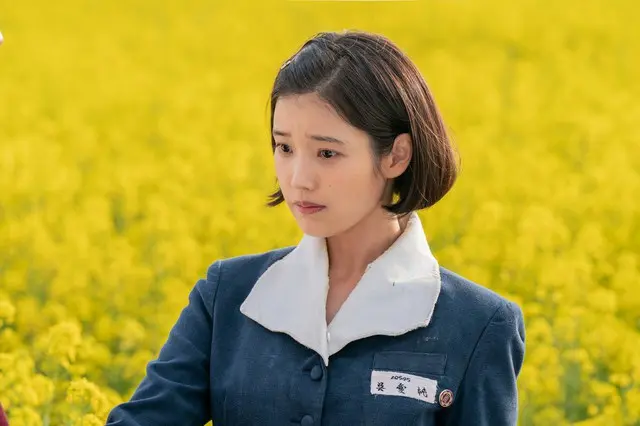 IU（アイユー）、「『おつかれさま』のエスンとクムミョンを演じたことは、大きな光栄」