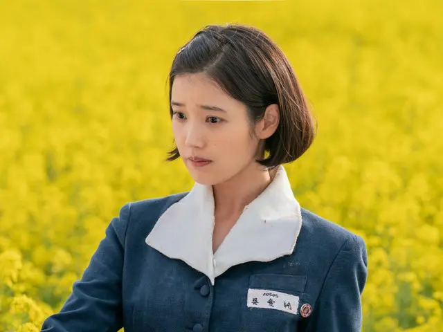 IU（アイユー）、「『おつかれさま』のエスンとクムミョンを演じたことは、大きな光栄」