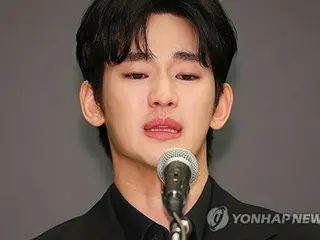 俳優キム・スヒョンが記者会見　未成年交際疑惑を否定