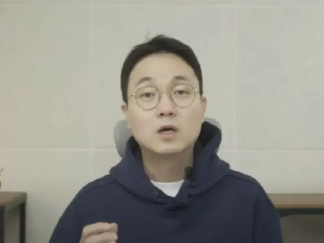 故キム・セロンさん名誉毀損のユーチューバー、遺族へ接触禁止暫定措置＝韓国