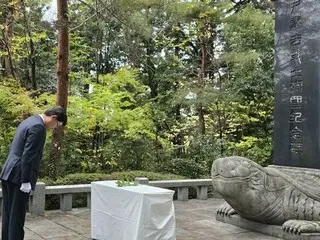 韓国の独立運動家・尹奉吉記念館　金沢での開館を延期