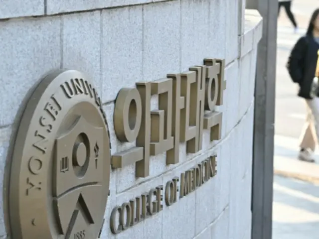 韓国医学部、40校中38校で学生復帰…授業参加が焦点