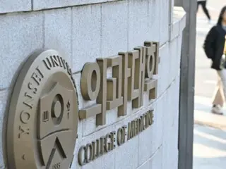 韓国医学部、40校中38校で学生復帰…授業参加が焦点