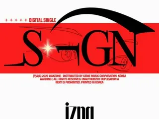 「izna」、デビューから4か月での超高速カムバック「SIGN」