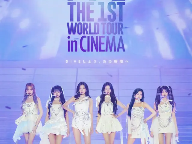 「IVE」念願のワールドツアー収録の映画『IVE THE 1ST WORLD TOUR in CINEMA』、予告編＆メインビジュアル解禁！