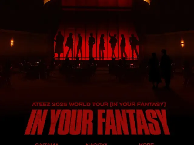 「ATEEZ」、史上“最大規模”の国内アリーナツアー2025年9月より全国3都市7公演の開催決定！