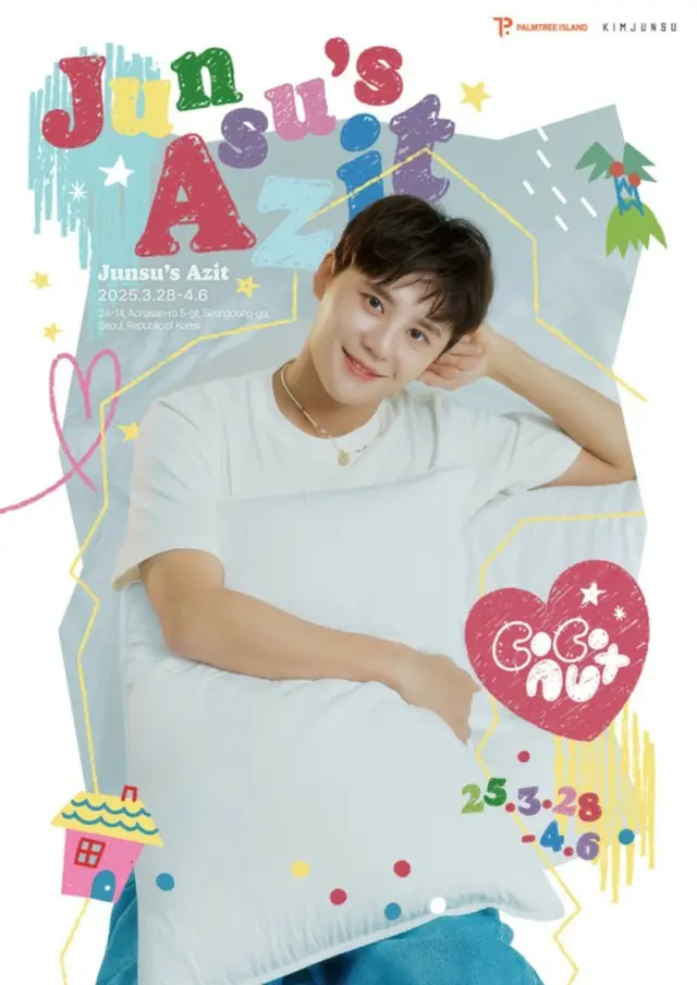 キム・ジュンス、ポップアップストア「Junsu's Azit」