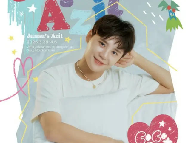 キム・ジュンス、ポップアップストア「Junsu's Azit」