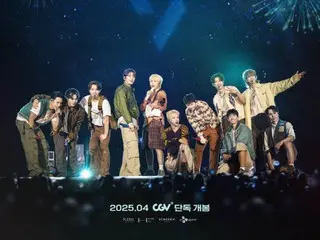 「SEVENTEEN」ワールドツアー実況、2日に韓国CGVで単独公開