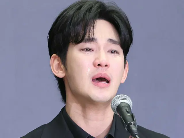 俳優キム・スヒョン、記者会見を全世界で1300万人が見守ったが…