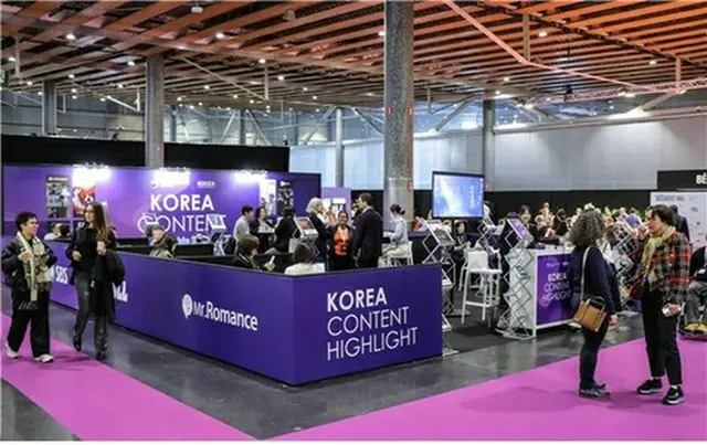 「Ｓｅｒｉｅｓ　Ｍａｎｉａ　２０２５」の会場に設置された韓国共同館（韓国コンテンツ振興院提供）＝（聯合ニュース）≪転載・転用禁止≫