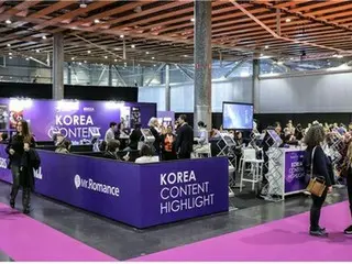 韓国ドラマ作品の欧州進出に活気　２４８３万ドル輸出商談
