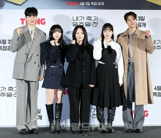 チョン・ゴンジュ、オ・ウリ、キム・ヘヨン監督、キム・ミンハ、コンミョン