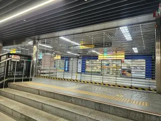 憲法裁から近い地下鉄安国駅　正午から一部出入り口を閉鎖＝韓国