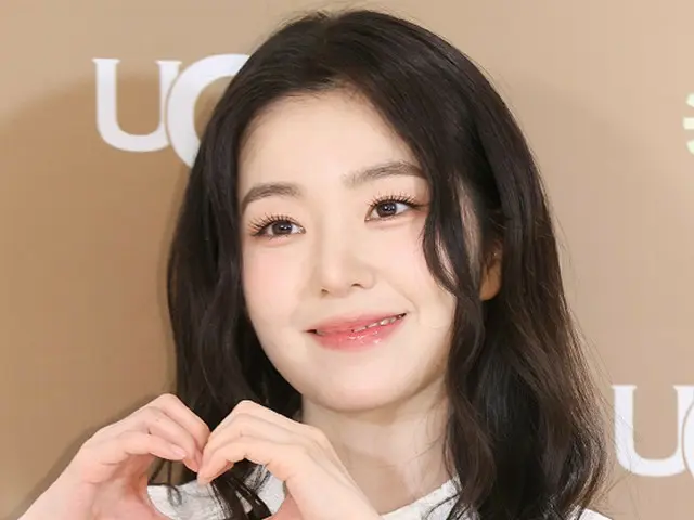 「Red Velvet」アイリーン、山火事被害復旧のために1000万円寄付…“小さな慰労になりますように”
