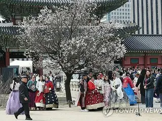 尹氏弾劾審判４日に結論　景福宮・昌徳宮・徳寿宮は休館に