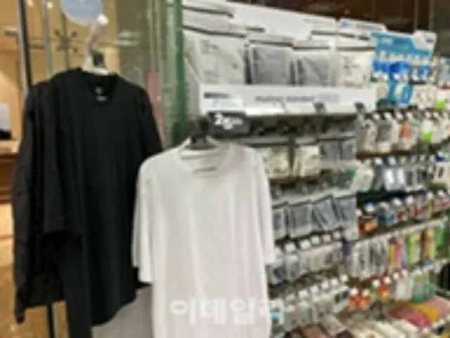 GS25でムシンサブランドの衣類を販売、集客アイテムとして高まる期待＝韓国