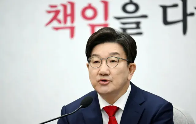 韓国与党、尹大統領弾劾審判宣告控え「裁判官警護強化を」政府に要請