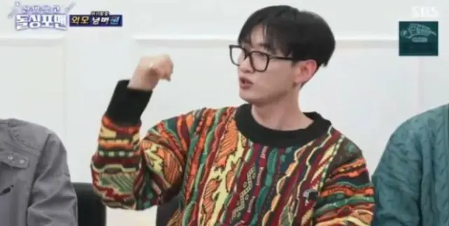 シンドン（SUPER JUNIOR）、 ガス検針で受けた誤解…「僕は消防車ではありません」＝「靴を脱いでドルシン・フォーマン」