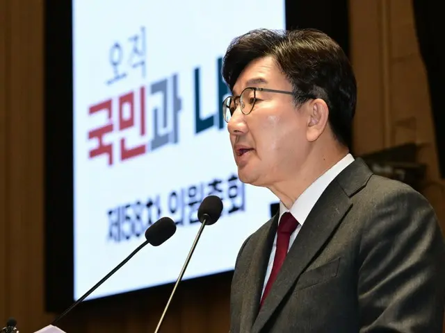 韓国与党「憲法裁判所の決定、終わりではなく始まり」…「野党も “承服”の立場を明らかにせよ」
