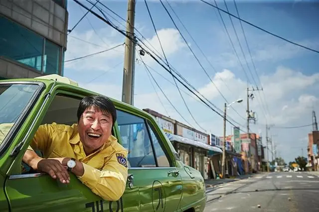 『タクシー運転手～約束は海を越えて～』は4月6日(日)に特別上映