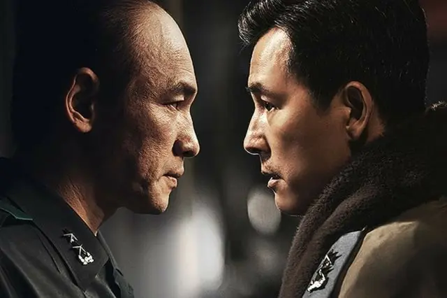 『ソウルの春』は4月10日(木)に特別上映。