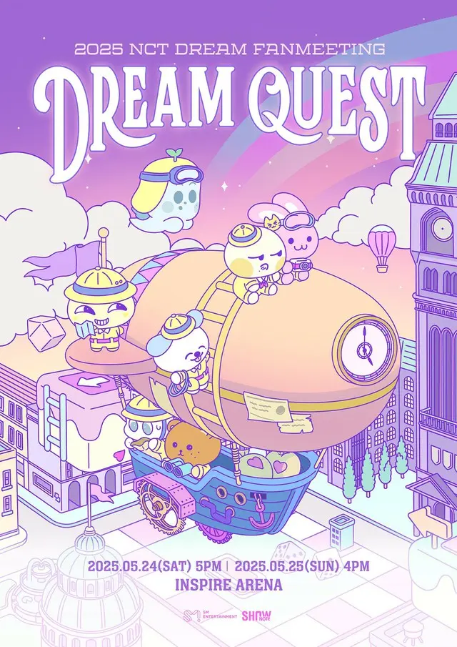 「NCT DREAM」、5月にファンミーティング開催　ゲーム世界コンセプトのポスター公開